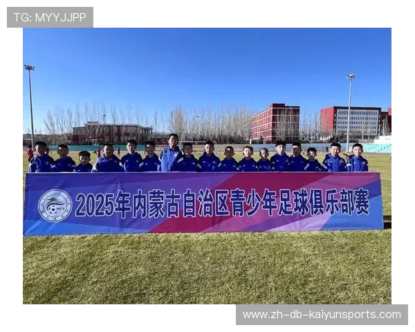 足球俱乐部在青训中建立心理急救与家校联动危机处理通道，足球俱乐部青训总结与计划