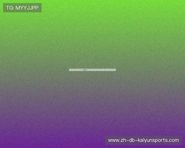 国王队萨博尼斯连续50场达成两双：全能身手撑起萨克拉门托晴空